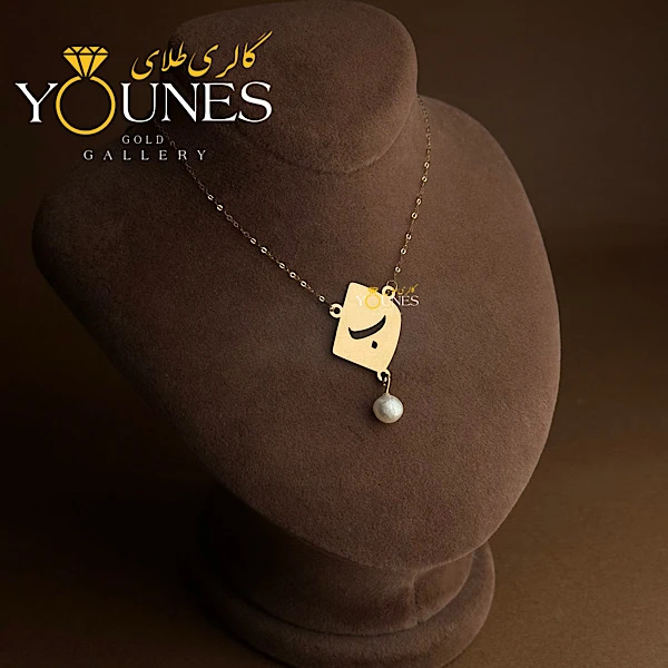 گردنبند تمام طلا لوزی حرف ب مروارید دار